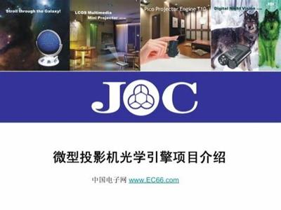 游戲托與手游代充 移動(dòng)互聯(lián)網(wǎng)時(shí)代下的游戲生態(tài)角色解析